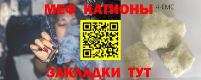 PSILOCYBIN Будённовск