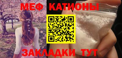 героин Бузулук