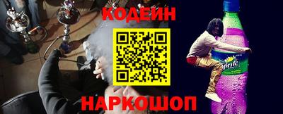 PSILOCYBIN Будённовск