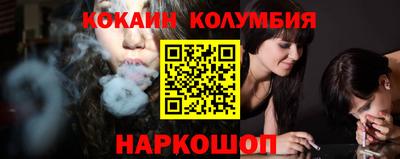 героин Бузулук