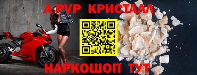 PSILOCYBIN Будённовск