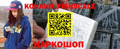 PSILOCYBIN Будённовск