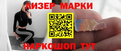 гашишное масло Бугуруслан