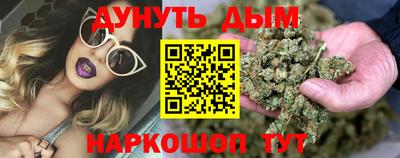 героин Бузулук