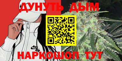 PSILOCYBIN Будённовск