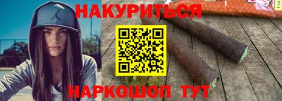 героин Бузулук
