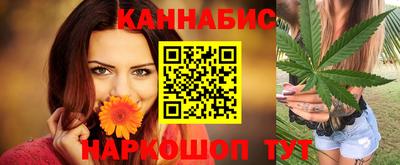 героин Бузулук