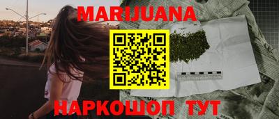PSILOCYBIN Будённовск