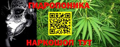 гашишное масло Бугуруслан