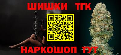 PSILOCYBIN Будённовск