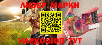 PSILOCYBIN Будённовск