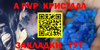 PSILOCYBIN Будённовск