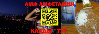 гашишное масло Бугуруслан