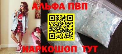 PSILOCYBIN Будённовск
