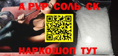 PSILOCYBIN Будённовск