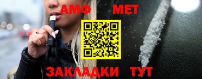 PSILOCYBIN Будённовск