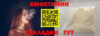 гашишное масло Бугуруслан