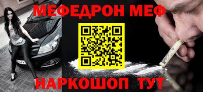 гашишное масло Бугуруслан