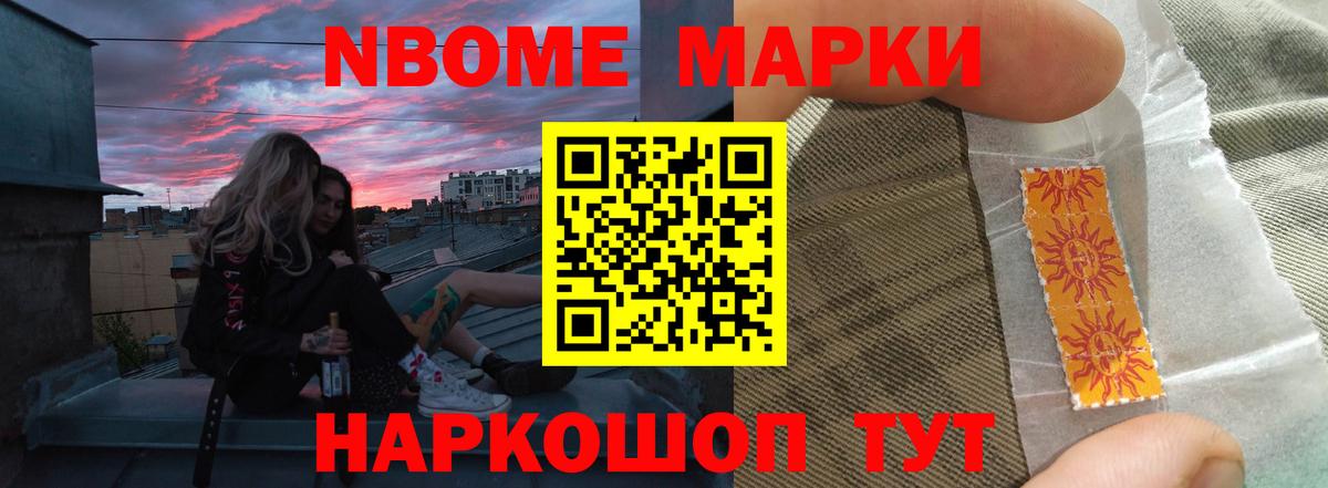 Лсд 25 экстази кислота Заинск